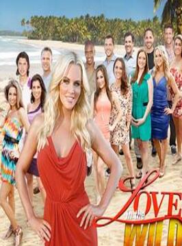 荒野求爱第二季