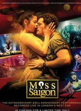 西贡小姐:二十五周年表演