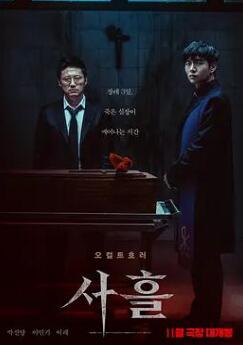 ���� ������/����