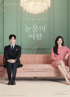 ��֮Ů��/����Ů��