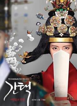 ����Ů���ǵ�ս��