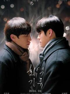 ��ɫ����