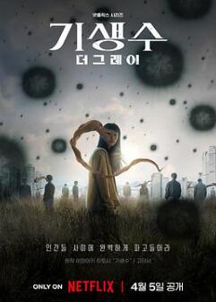 �����ޣ���ɫ����