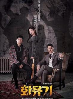 ���μ�/���μ�/���μ�