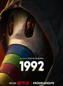 ׷��1992��һ��