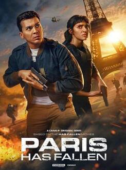 巴黎陷落第一季