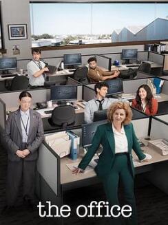 办公室(澳洲版)第一季