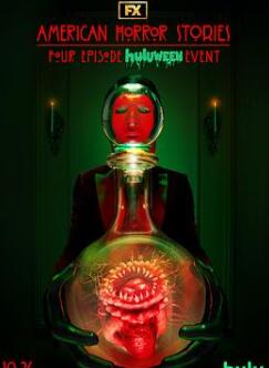 美国恐怖故事集第三季
