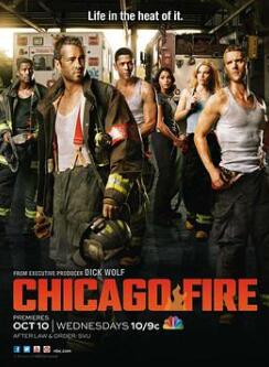 芝加哥烈焰第一季