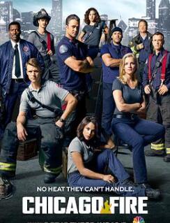 芝加哥烈焰第四季