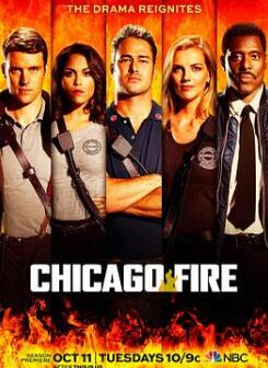 芝加哥烈焰第五季