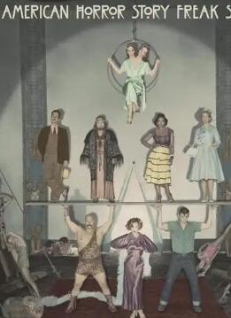 美国恐怖故事第四季