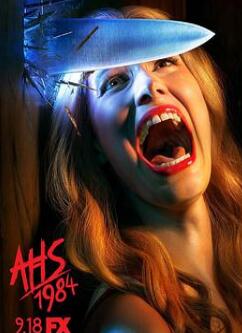 美国恐怖故事第九季