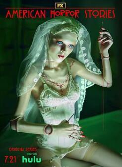 美国恐怖故事集第二季