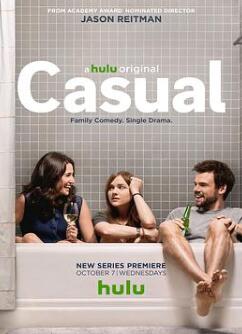 随性所欲第一季