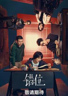 ��λ���/�����ĳ���