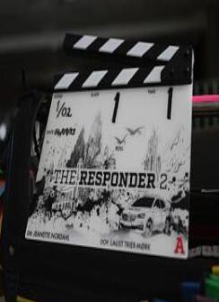 应急响应第二季