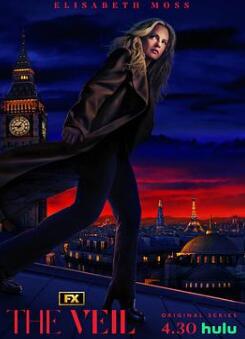 面纱之下/致命面纱