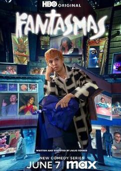 狂想行/狂想奇遇/幻想狂欢