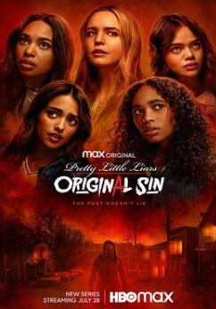 美少女的谎言:原罪