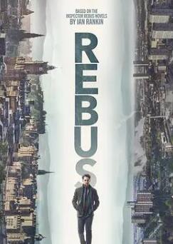 探长雷布斯第一季