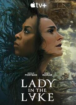 ���е�Ů��