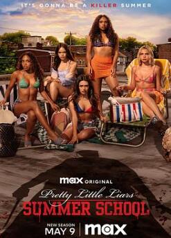 美少女的谎言:原罪第二季