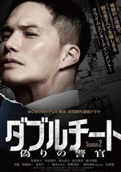 ˫��ƭ�� ��پ���ڶ���