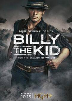 比利小子第二季