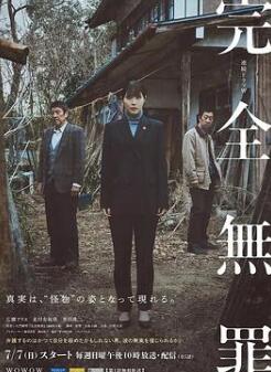 ��ȫ����