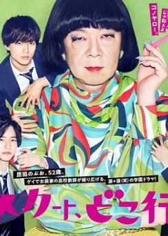 ��ȹ��ȥ�Ķ��ˣ�