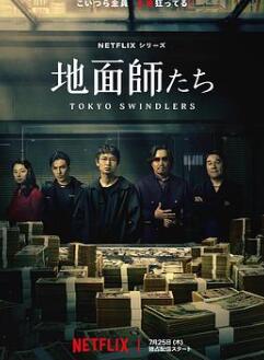 ����ʦ2024/����թƭ��/����ƭ��