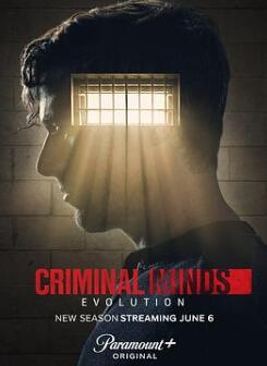 犯罪心理:演变第十七季