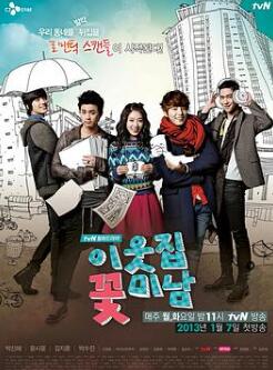 �ڼһ�����/��ÿ�춼͵����