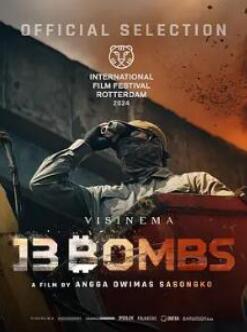 �˱�13��/ȫ��ը��