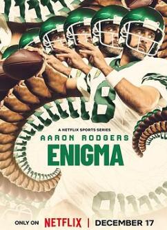 阿伦·罗杰斯:迷之四分卫