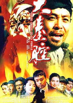 ����ǻ/����֮ǻ