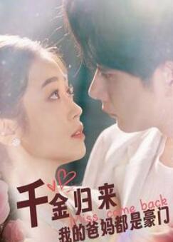 ǧ������ҵİ��趼�Ǻ���