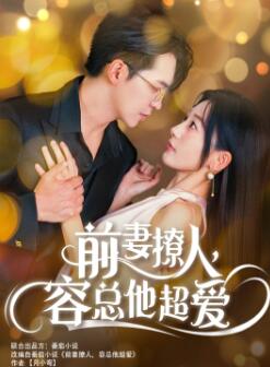 ǰ�����ˣ�����������