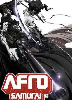 武士阿非之爆炸头武士