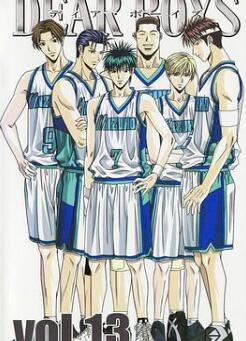 篮球男孩/灌篮少年