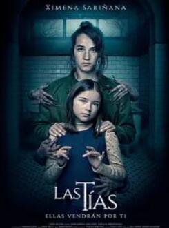 ��˹����˹