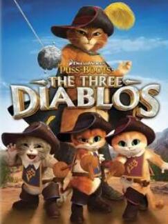 穿靴子的猫:萌猫三剑客