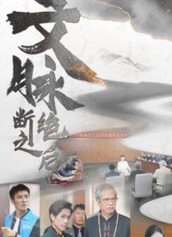 �����Ͼ�֮��