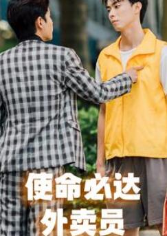 ʹ���ش�����Ա