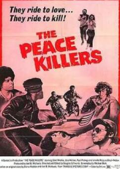 ����ɱ��