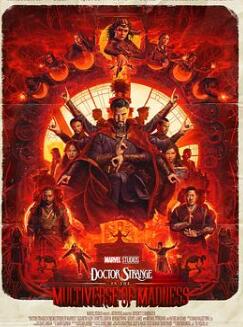 奇异博士2:疯狂多元宇宙