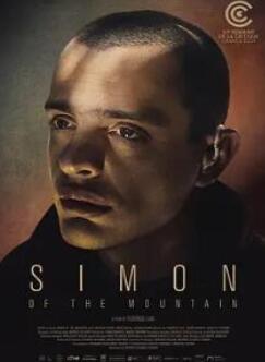 ɽ�ϵ�����