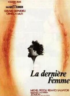 ����Ů��1976