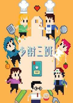 ��л����